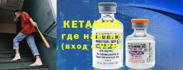 крисы Нягань
