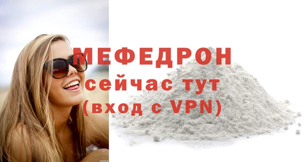 крисы Нягань