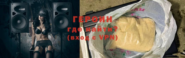 кокаин премиум Няндома