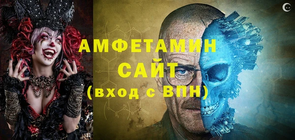 крисы Нягань