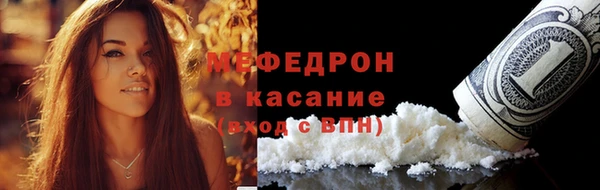 крисы Нягань