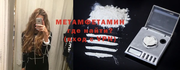 крисы Нягань