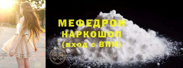 крисы Нягань