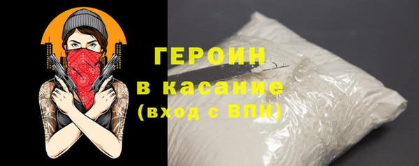 крисы Нягань