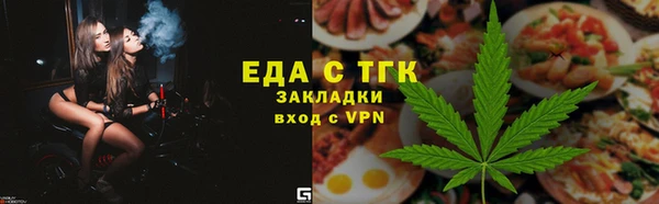 кокаин премиум Няндома