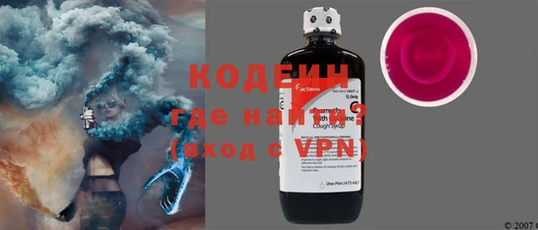 крисы Нягань