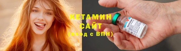 кокаин премиум Няндома