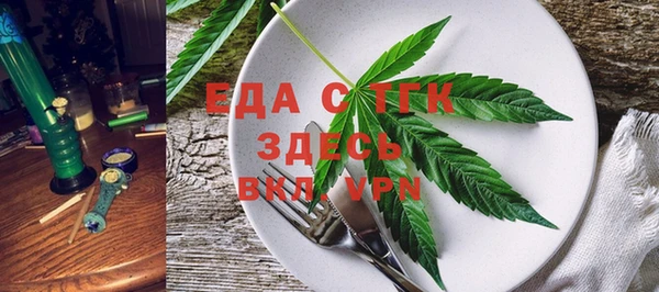 крисы Нягань
