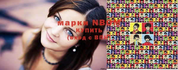 крисы Нягань