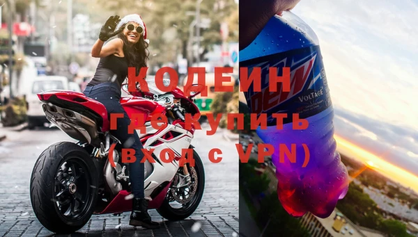 крисы Нягань