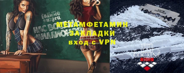 крисы Нягань