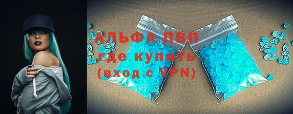 кокаин премиум Няндома
