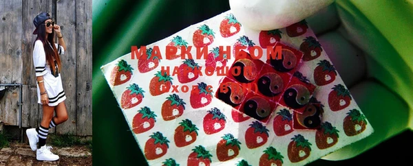 кокаин премиум Няндома