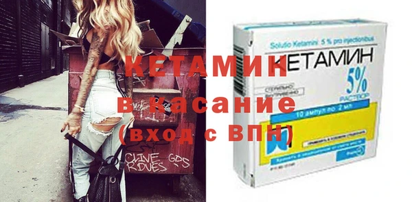 тгк Нязепетровск