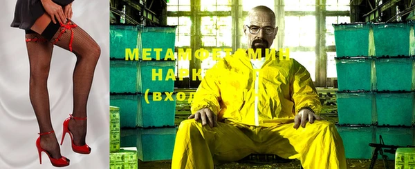 кокаин премиум Няндома