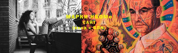 крисы Нягань