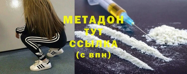 крисы Нягань