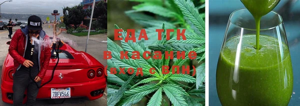 кокаин премиум Няндома