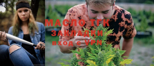 крисы Нягань