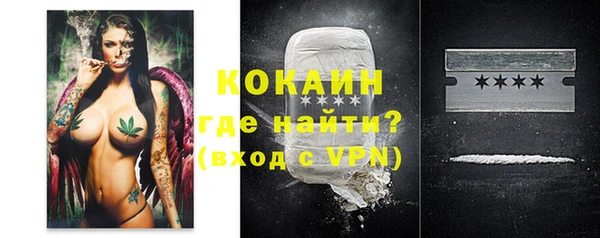 герыч Фёдоровский