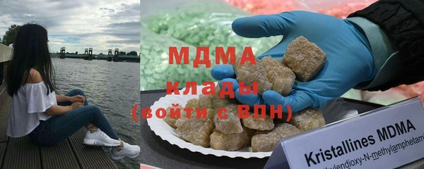 кокаин премиум Няндома