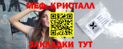 a pvp Азнакаево