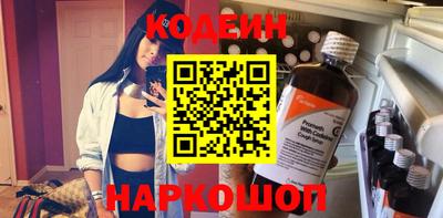МДПВ Азнакаево