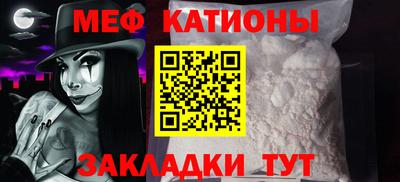 a pvp Азнакаево