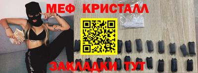 прущий лед Абакан