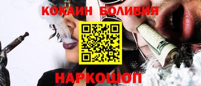 сатива Абакан