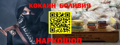 МДПВ Азнакаево