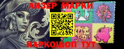 кокс Абинск