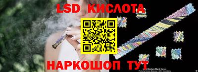МДПВ Азнакаево