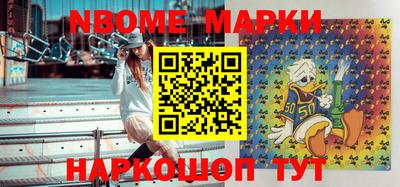 a pvp Азнакаево