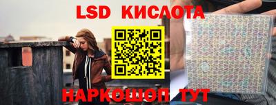 прущий лед Абакан