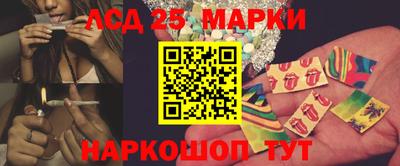 МДПВ Азнакаево