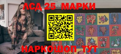 сатива Абакан