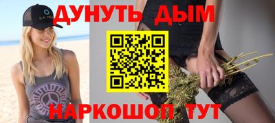 прущий лед Абакан