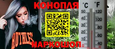 МДПВ Азнакаево