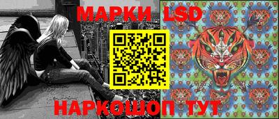 кокс Абинск