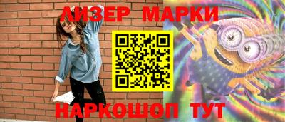 a pvp Азнакаево