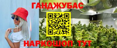 прущий лед Абакан