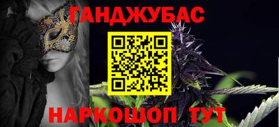 сатива Абакан