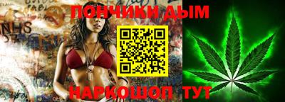 прущий лед Абакан