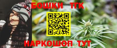 сатива Абакан