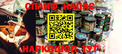 МДПВ Азнакаево