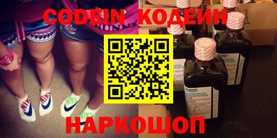 сатива Абакан