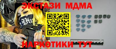 МДПВ Азнакаево