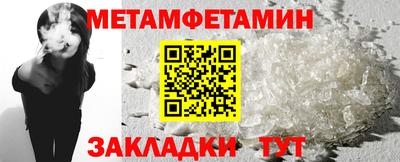 a pvp Азнакаево