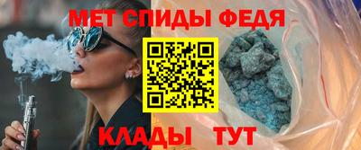 МДПВ Азнакаево